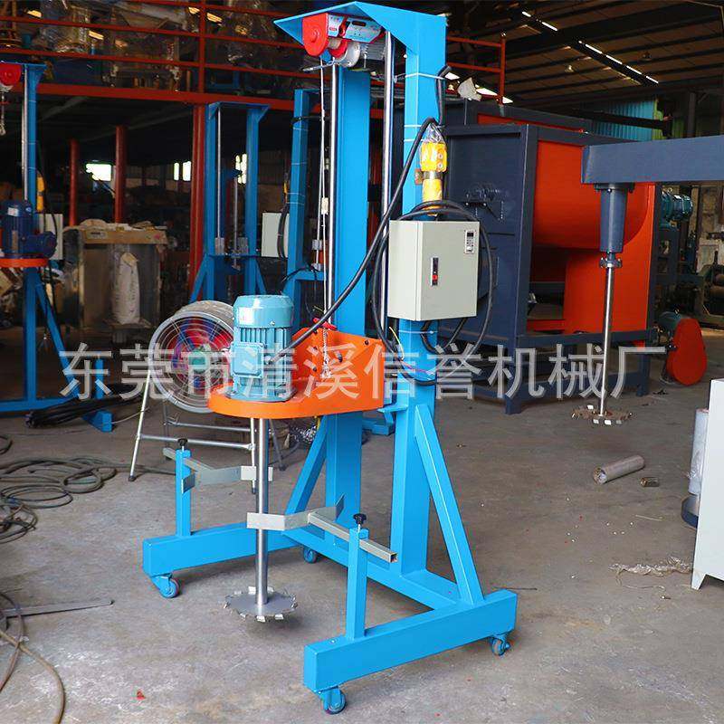 厂家直销高速分散机/小型搅拌胶水油漆涂料乳胶漆化工分散机,淘宝优惠券,粉丝福利购,淘宝优惠卷