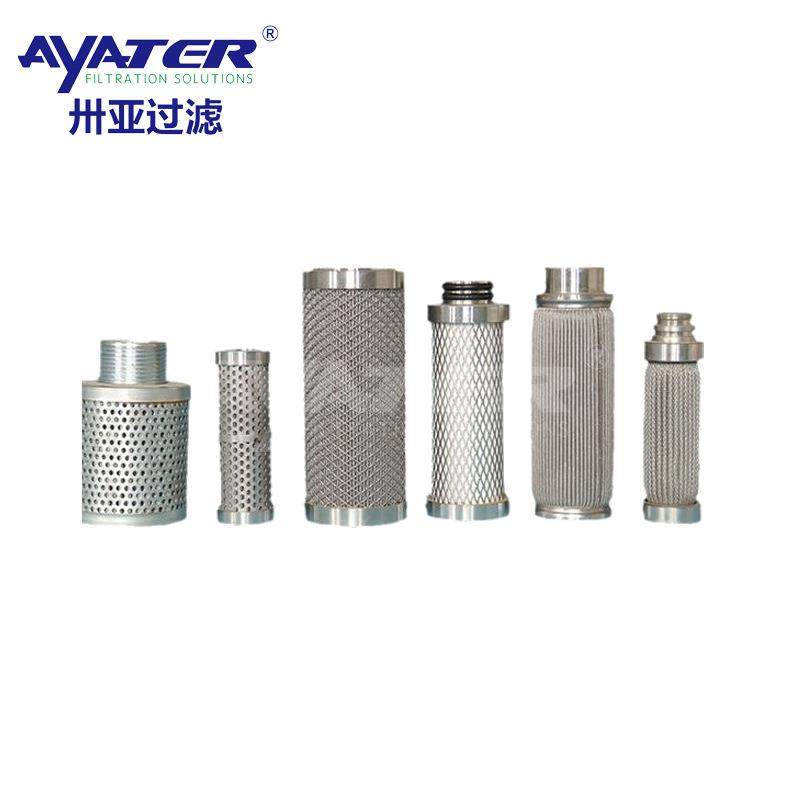 过滤铁路养护折叠液压油滤芯玻璃纤维汽轮机油滤芯,淘宝优惠券,粉丝福利购,淘宝优惠卷