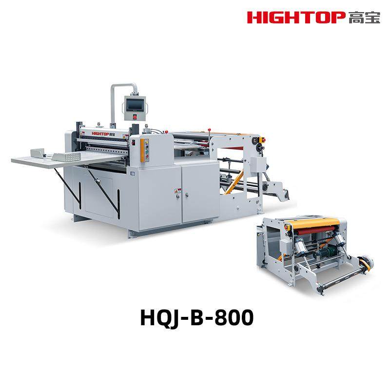 无纺布自动横切机 高精度卷筒材料切片机 伺服定长纸塑复合分切机,淘宝优惠券,粉丝福利购,淘宝优惠卷