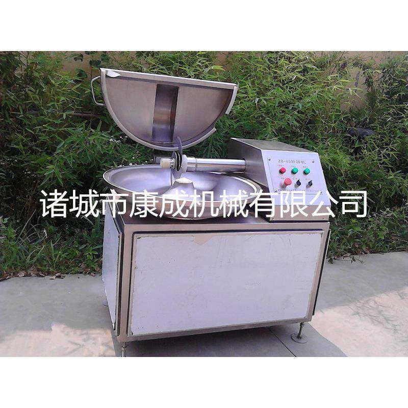 精选80L高速斩拌机 萝卜丸子剁碎机 饺子馄钝馅料斩拌机 价格,淘宝优惠券,粉丝福利购,淘宝优惠卷