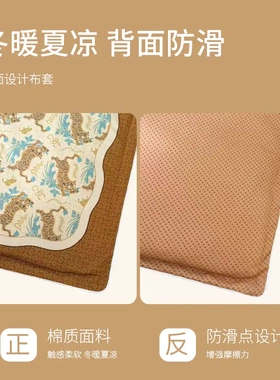 明大妈艾虎坐垫坐享艾灸护腰护臀