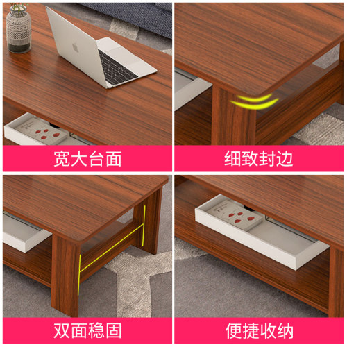 茶几客厅家用沙发边几简约现代出租屋小户型极简阳台小茶方边桌子 - 图3