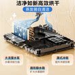 美的10KG洗烘一体纯平套装快净除菌洗衣机热泵变频滚筒洗衣机L01T