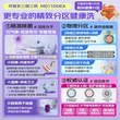 美的洗衣房可爱多三筒洗衣机11kg+3kg洗鞋机洗脱烘一体全自动套装