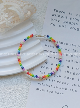 zizicz [彩虹椰奶 ] 小众设计新彩色米珠串珠法式复古气质手链女