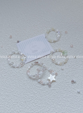 zizicz原创混珠马卡龙温柔色系小众设计微弹米珠小戒指女可爱ins