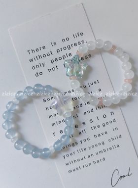 zizicz[限时浪漫]原创设计天然石星星手链女款小众高级感闺蜜礼物