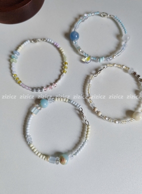 zizicz原创小众设计独特混珠手镯手链女款高颜值叠戴精致学生礼物