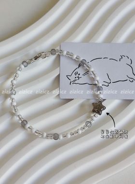 zizicz记忆钢圈串珠手链原创小众星星米珠低饱和百搭甜酷女孩饰品