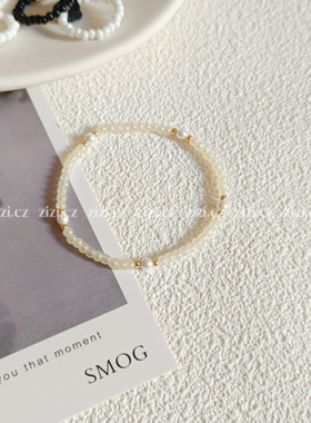 zizicz 奶芙芙浅黄米珠珍珠手链简约森系串珠精致温柔细手链百搭