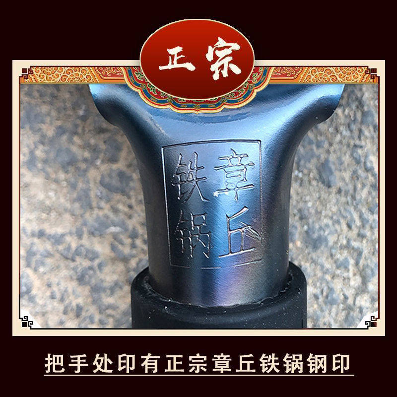 正宗铁锅镜面煎锅手工锻打不粘锅无涂层煎鸡蛋牛排家用燃气灶,淘宝优惠券,粉丝福利购,淘宝优惠卷