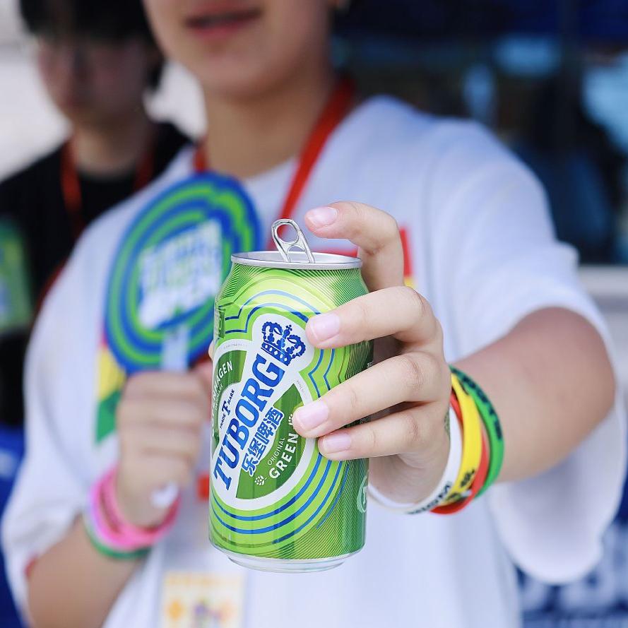 【乐堡啤酒官方】乐堡小绿罐330ml*24罐小听装易拉罐整箱啤酒