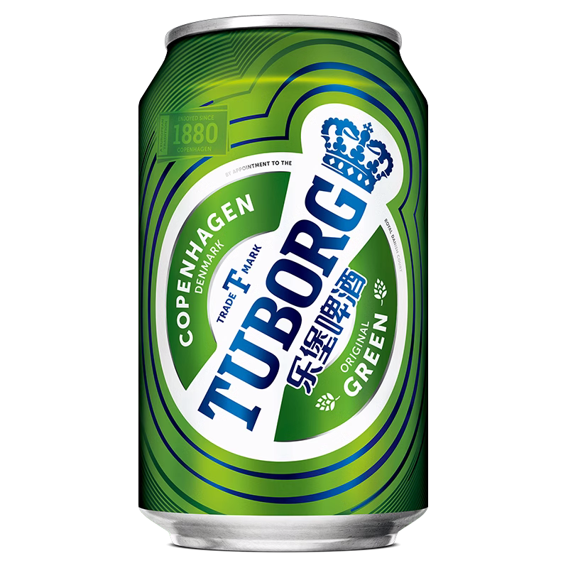 【乐堡啤酒官方】乐堡小绿罐330ml*24罐小听装易拉罐整箱啤酒