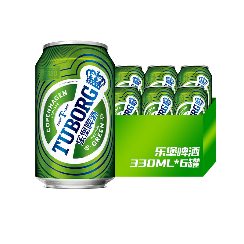 【乐堡啤酒旗舰店】小绿罐330ml*6罐装小听易拉罐清爽淡味非原箱-图3