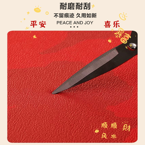 新年入户门皮革地垫进门大门口红色喜庆垫子免洗耐脏PVC家用脚垫 - 图2