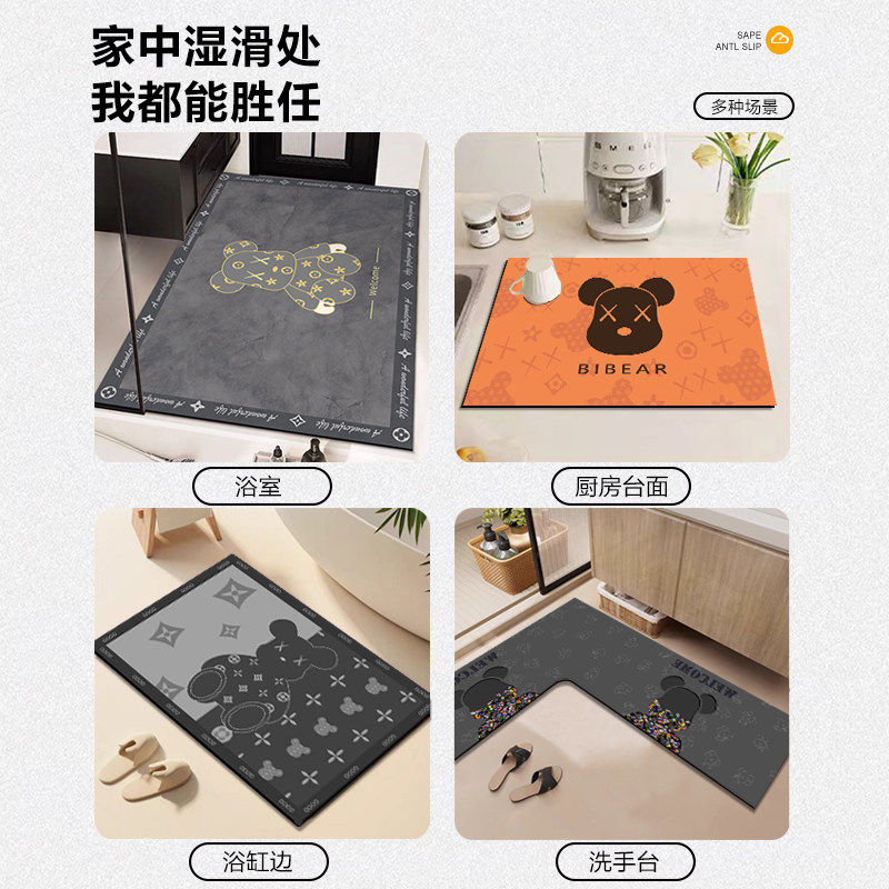 暴力熊厨房地垫L形硅藻泥防滑防油脚垫可擦免洗耐脏专用防水地毯,淘宝优惠券,粉丝福利购,淘宝优惠卷