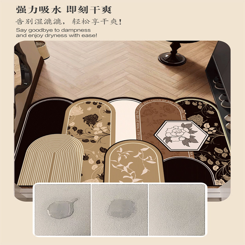 中古风入户地垫硅藻泥吸水速干玄关地毯2024新款门口进门防滑脚垫,淘宝优惠券,粉丝福利购,淘宝优惠卷