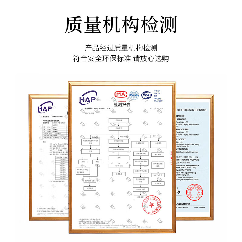  鑫布朗电视机架