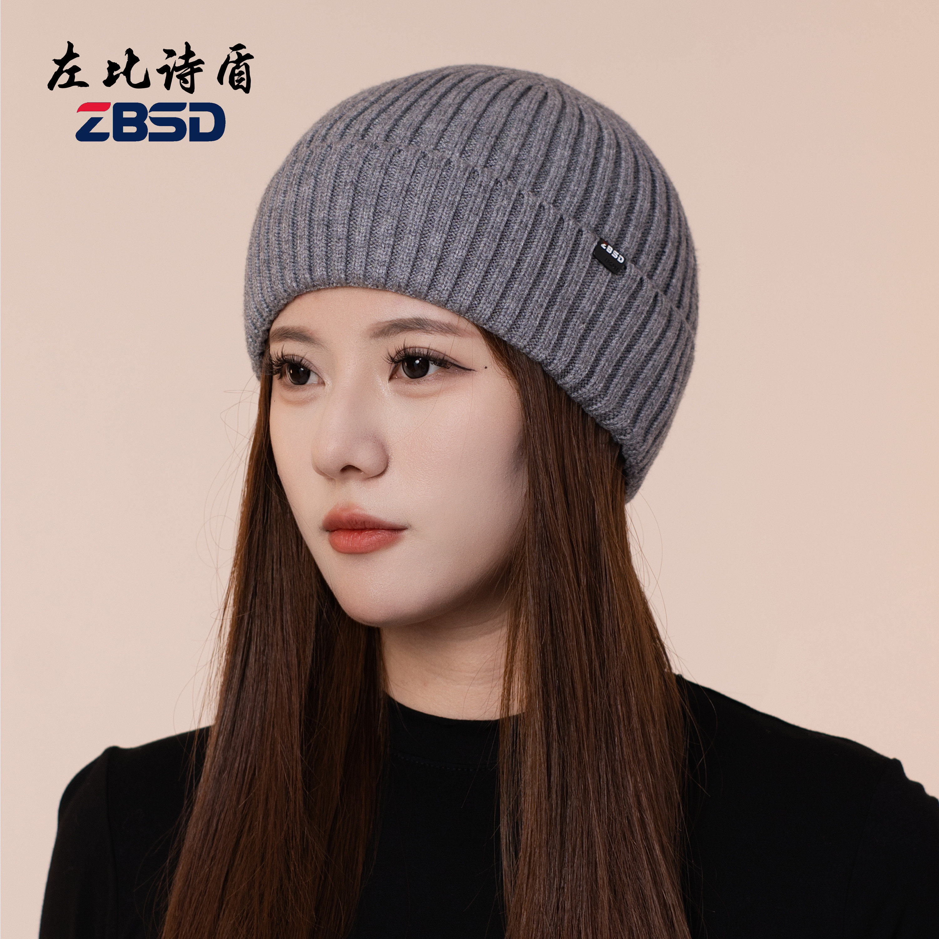 左比诗盾加绒加厚帽子女秋冬保暖男款防风骑行运动针织帽防寒护耳,淘宝优惠券,粉丝福利购,淘宝优惠卷