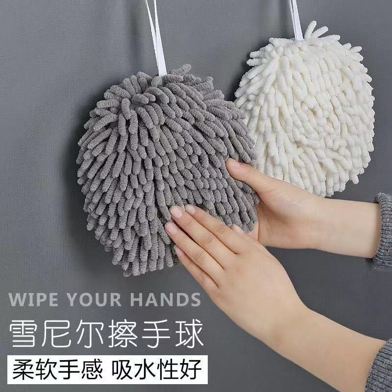 日式雪尼尔擦手球加厚加大柔软速干吸水挂式厨房卫生间擦手巾 - 图0
