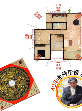 水晶摆件办公室摆件招财树招财水晶摆件水晶球女孩车载摆件工作室