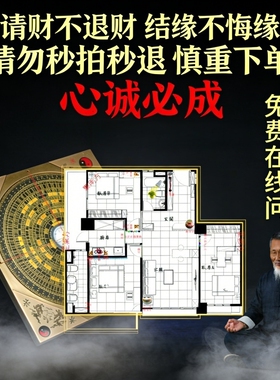 新中式水晶狐狸摆件工艺品桃花装饰国学家居饰品高颜值创意摆设