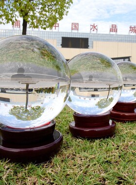 天然水晶球摆件客厅玄关装饰