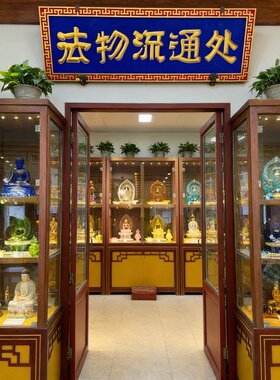 道家山鬼花钱吊坠朱砂链八卦平安扣男女通用挂件饰品老铜钱古币钱