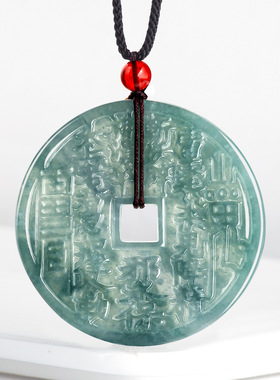 大师布局专用玉坠吊坠护身翡翠坠平安挂件玉石吊坠招财项链配证书