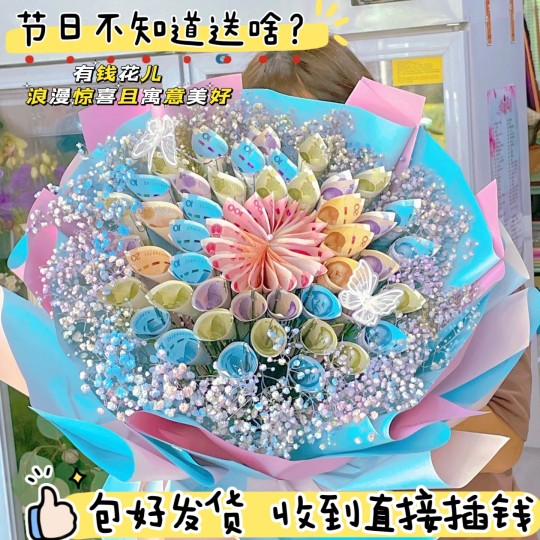 Packed and shipped, creative finished product, rich bouquet, handmade DIY material package, birthday gift for boyfriend, girlfriend, mother