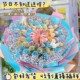 Packed and shipped, creative finished product, rich bouquet, handmade DIY material package, birthday gift for boyfriend, girlfriend, mother