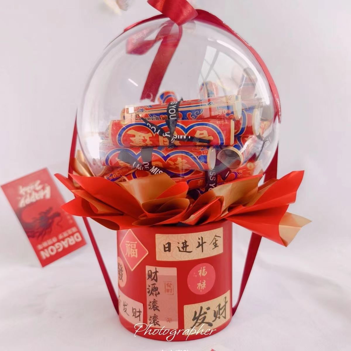 DIY有钱花彩票创意透明创意球抱抱桶包装材料送男生女生生日礼物