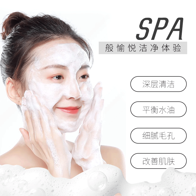 魔法泡泡仪高氧注氧仪氢氧泡泡美容仪器清洁美白除螨焕颜亮肤去黄,淘宝优惠券,粉丝福利购,淘宝优惠卷