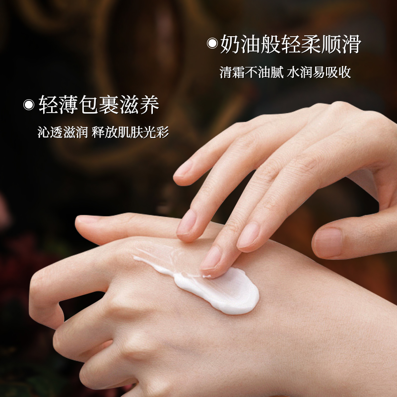 Dr.touch面霜复颜美颜亮颜紧致抗皱修护滋润面霜精华霜2