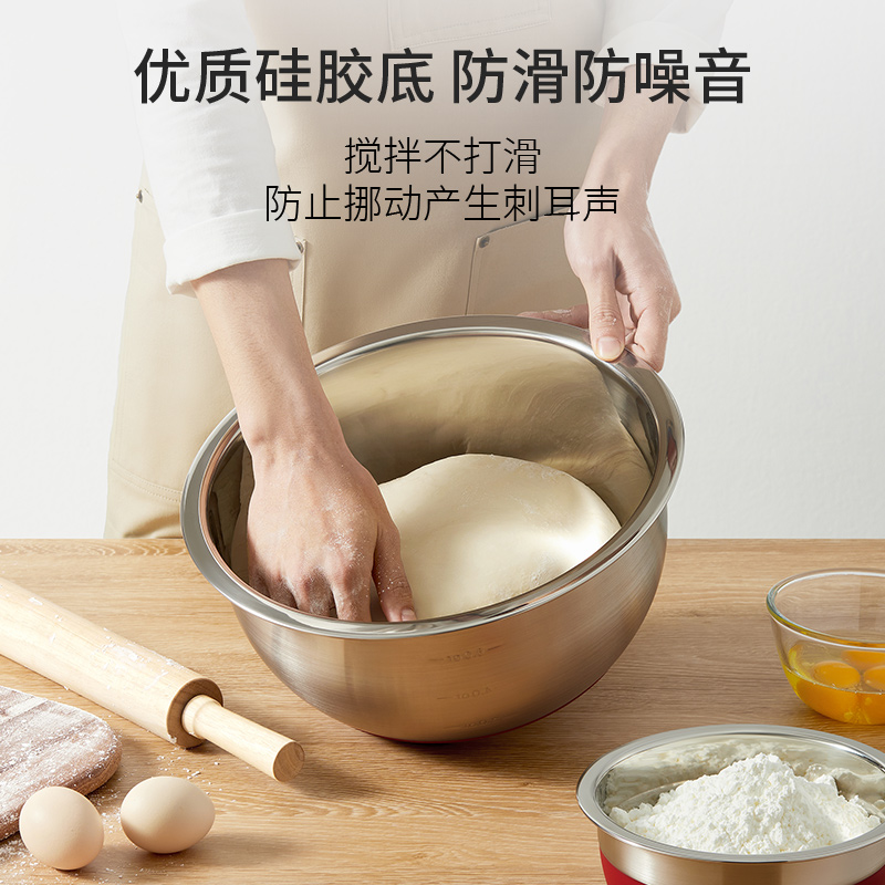 Tramontina查蒙蒂纳304不锈钢食品级洗菜盆和面烘焙打蛋盆沥水篮