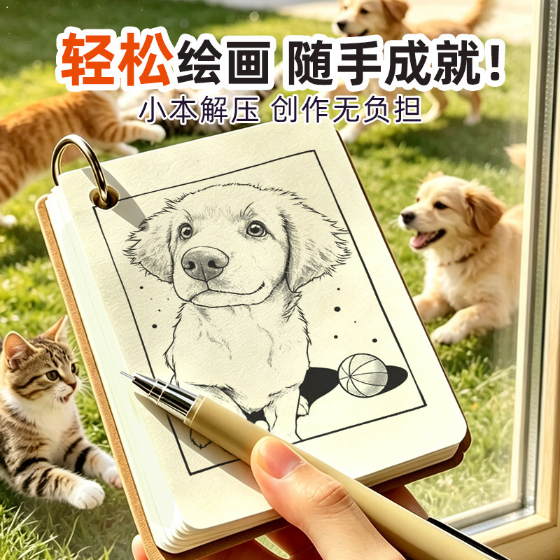 图2