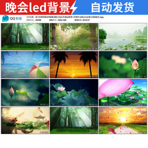 Summers Anticipation Song Dedication Song Soundtrack finished accompaniment Led background big-screen annual conference video material