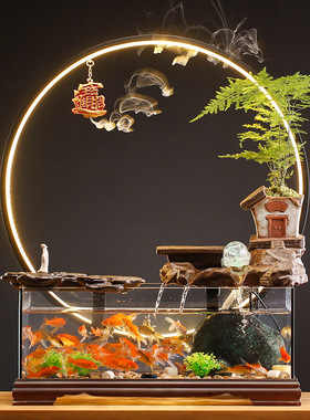 流水摆件客厅免换水鱼缸