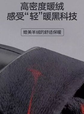 男士手套冬季骑行开车加绒加厚