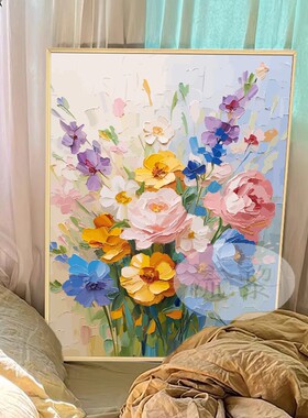 繁花似锦花卉DIY数字油彩画