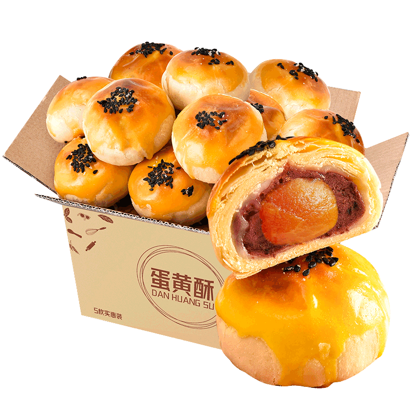面包整箱早餐办公室小零食蛋黄酥 馋优乐食品传统糕点
