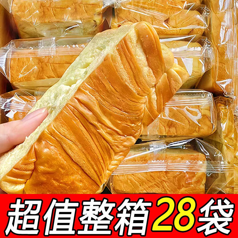 厚切吐司整箱批发面包牛乳健康切片小吃零食品代餐充饥夜宵学生 - 图0