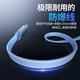 Yixingxing’s new 2-meter 100W one-to-three data cable