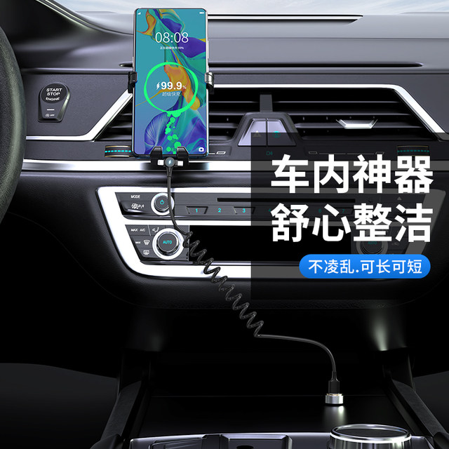 Yixingxing spring short line