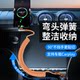 6A super fast charging Carplay curved spring data cable