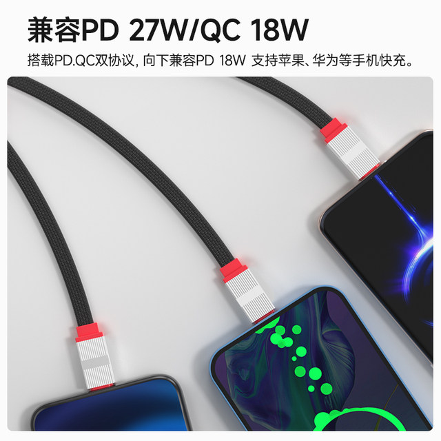 Yixingxing two tow three lines