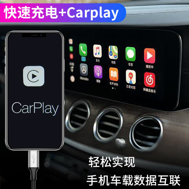 Data cable dual typec to one to two PD fast charging