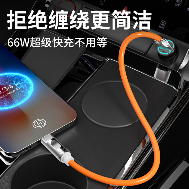 Yixingxing power bank TypeC fast charging ultra short cable