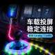 Yixingxing Luminous TypeC Cable