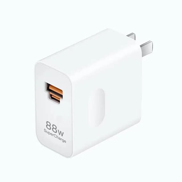 Suitable for Huawei 88W charger super fast charging head